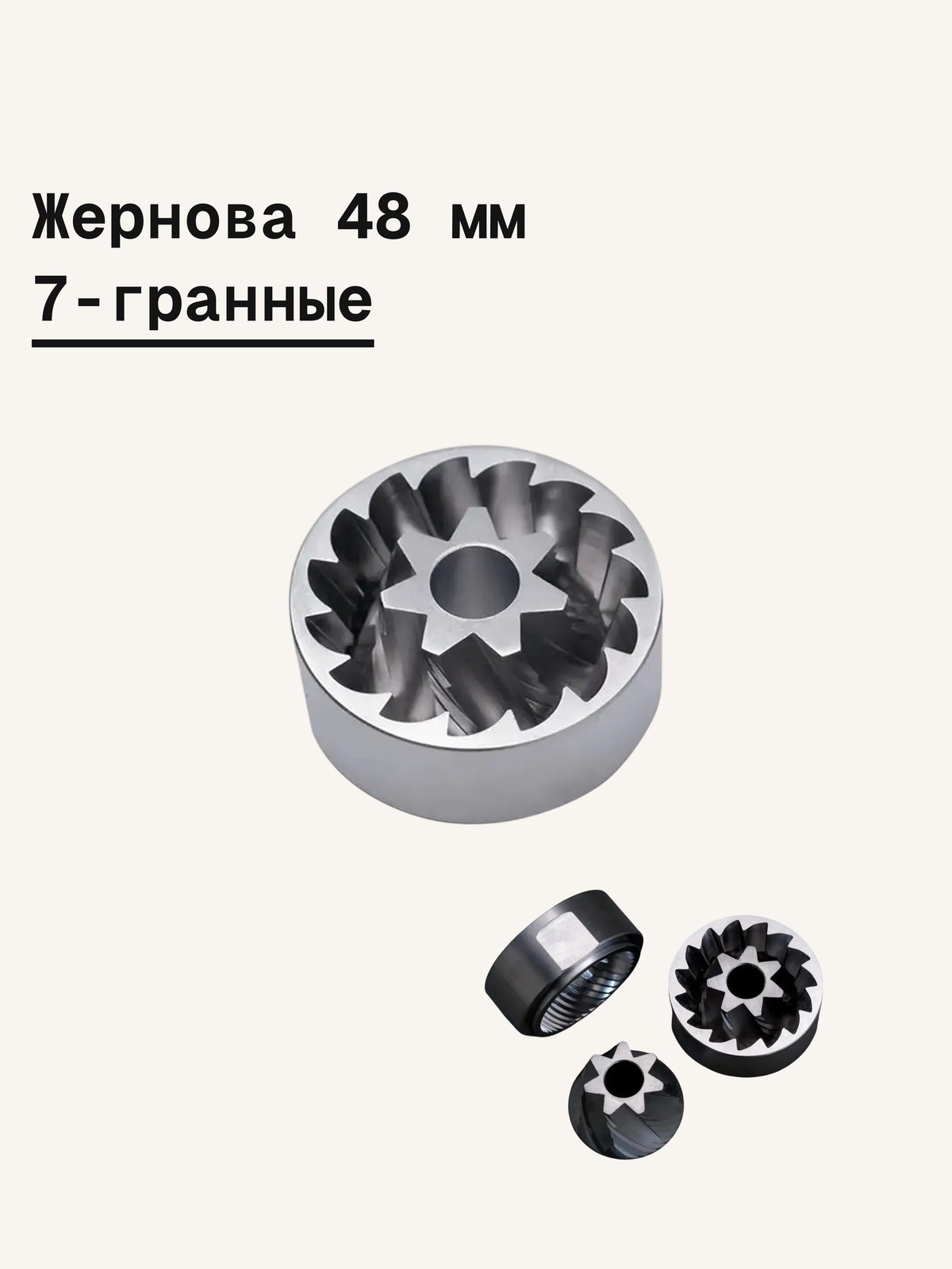 Кофемолка ручная KINGrinder K6 — фото 2