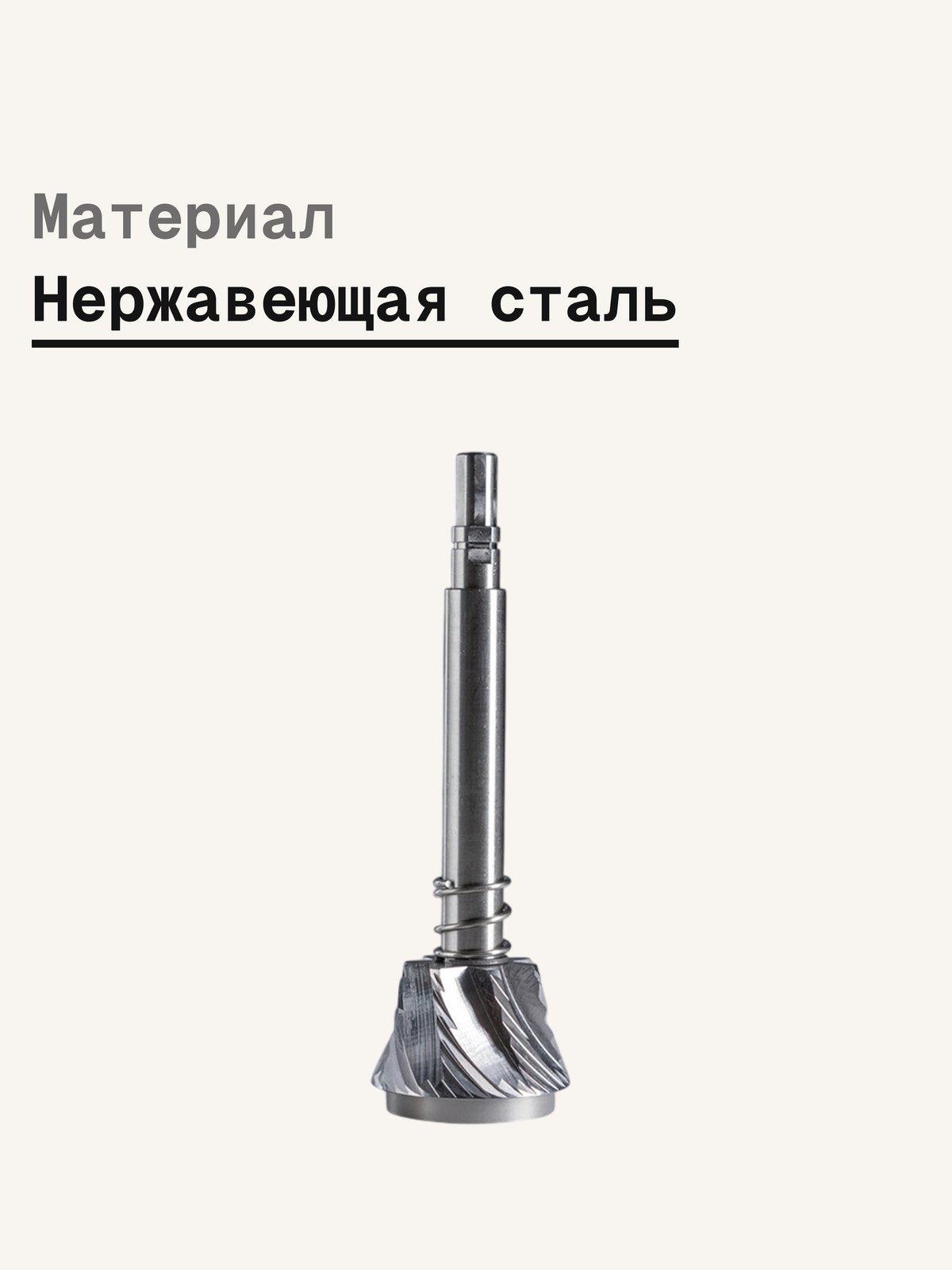 Кофемолка ручная KINGrinder K6 — фото 3